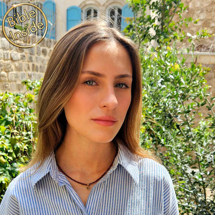 Nano Jewelry Israel - With The Complete New Testament - My Nano Jewelry