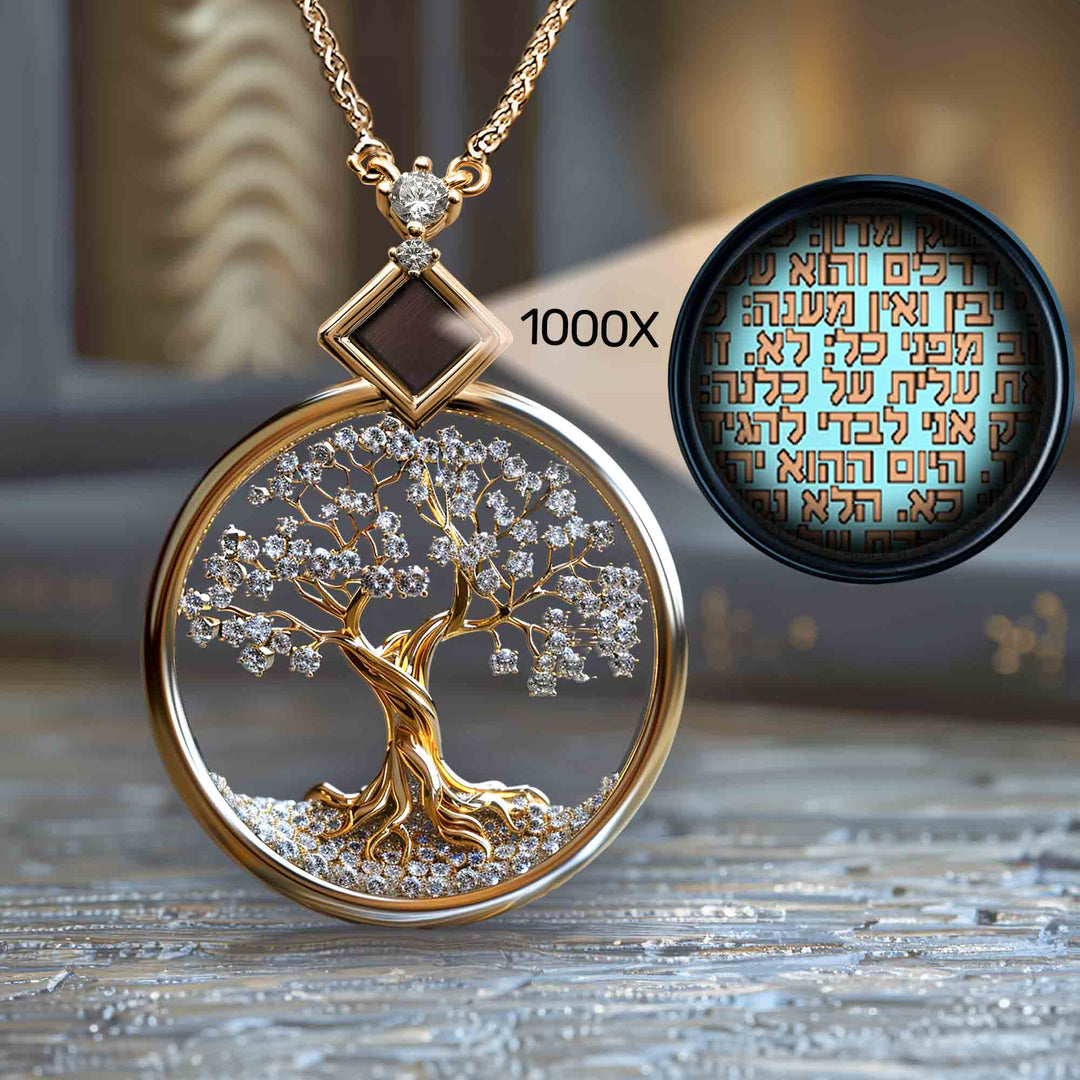 Tree Of Life Gold Pendant - The Complete New Testament Engraved - My Nano Jewelry